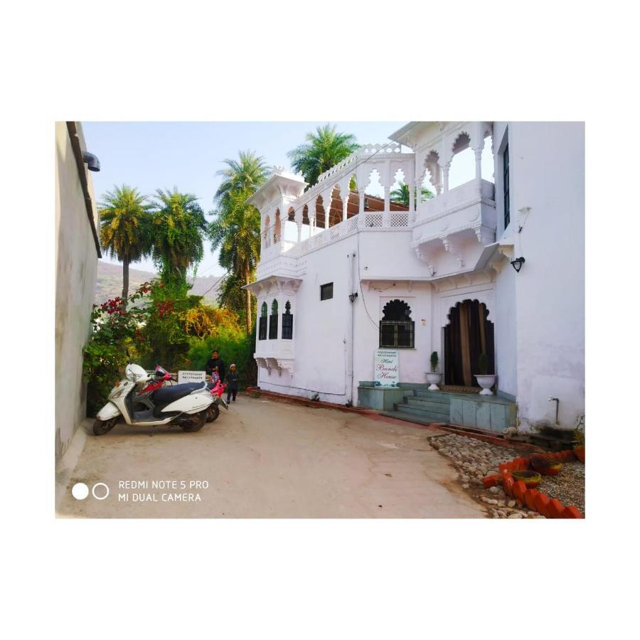 Hotel Bundi House Exteriér fotografie